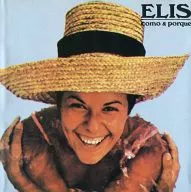 ELIS REGINA/ELIS.COMO E PORQUE[進口盤]