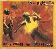 INI KAMOZE / HERE COMES THE HOTSTEPPER [import edition]