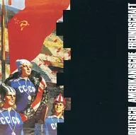 DEUSTCH AMERIKANISCHE FREUNDSCHAFT / Die Kleinen Und Die Bosen [versión importada]