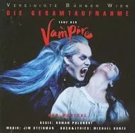 steve barton / TANZ DER VAMPIRE[輸入盤]