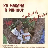 GABBY PAHINUI / THE BEST OF GABBY PAHINUI Volume 1[輸入盤]