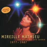 MIREILLE MATHIEU / DAS BESTE AUS DEN JAHREN 1977-1987[輸入盤]