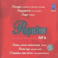 VARIOUS ARTISTS/Populer hit's[进口盘]