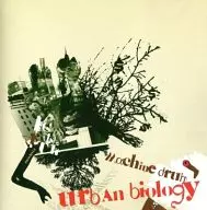 machine drum/urban biology[進口盤]