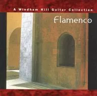 VARIOUS ARTISTS / FLAMENCO ： A Windham Hill Guitar Collection[輸入盤]
