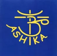 ASHIKA/Mother Earth[进口盘]