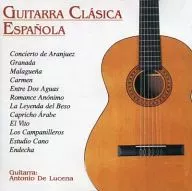 VARIOUS ARTIST / GUITARRA CLASICA ESPANOLA [import edition]