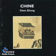 CHEN ZHONG / CHINE[輸入盤]