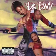 DABRAT/UNRESTRICTED[进口盘]