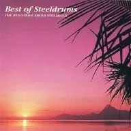 THE RED STRIPE EBONY STEELBAND/Best of Steeldrums[進口盤]