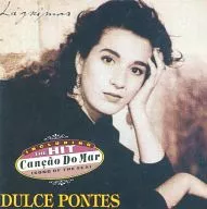 DULCE PONTES/Lagrimas [versión importada]