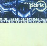 VARIOUS ARTISTS/sounds like paris[輸入盤]