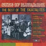 THE SKATALITES / GUNS OF NAVARONE THE BEST OF THE SKATALITES