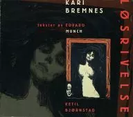 KARI BREMNES / LOSRIVELSE [Import Version]