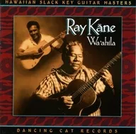 RAY KANE / Wa’ ahila[輸入盤]