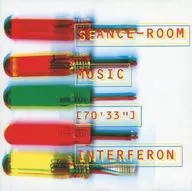 INTERFERON / SEANCE-ROOM[輸入盤]