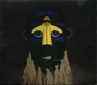SBTRKT / SBTRKT [versión importada]