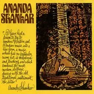 ANANDA SHANKAR/ANANDA SHANKAR[进口盘]