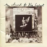 VARIOUS ARTISTS/MY UTMOST FOR HIS HIGHEST[進口盤]