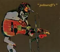 MICHEL POLNAREFF / POLNAREFF'S [import board]