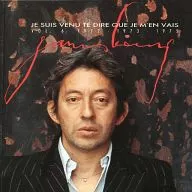 Serge Gainsbourg / VOL. 6 : JE SUIS VENU TE DIERE QUE JE M' EN VAIS [Import Edition]