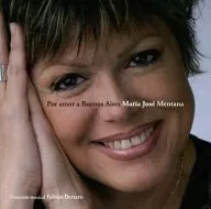 Maria Jose Mentana / Por amor a Buenos Airs[輸入盤]
