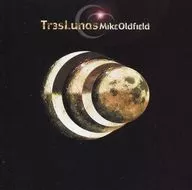 Mike Oldfield / Tres Lunas[輸入盤]