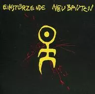Einsturzende Neubauten / Strategies Against Architecture' 80 -' 83 [Import Version]