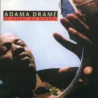 Adama Drame / The Giant Of The Djembe[輸入盤]