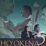 Ho’okena / Ho’okena 5[輸入盤]