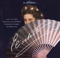 Michael Kunze ＆ Sylvester Levay / Elizabeth - Live[輸入盤]