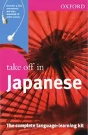 Oxford Take-Off in Japanese (4 cds + Course book) [Import book]