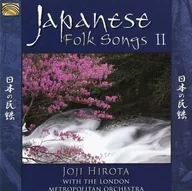 JOJI HIROTA(广田丈自)/JAPANESE FOLK SONGS II[进口盘]