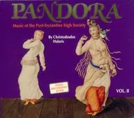 Christodoulos Halaris / PANDORA Music of the Post-byzantine high Society VOL.II[輸入盤]