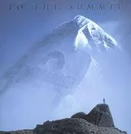 JON SCHMIDT / TO THE SUMMIT[輸入盤]