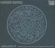 Hossam Ramzy / Sabla Tolo II[輸入盤]