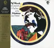 PHIL WOODS / En el Montreux Jazz Festival [versión importada]