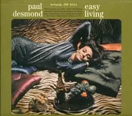 Paul desmond / easy leaving [import]