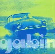 Gabin / gabin [import board]