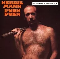 HERBIE MANN / PUSH PUSH [import]