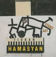 TIGRAN HAMASYAN / STANDART[輸入盤]
