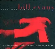 Bill Evans Trio / Turn Out the Stars [versión importada]