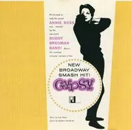 ANNIE ROSS / GYPSY[輸入盤]