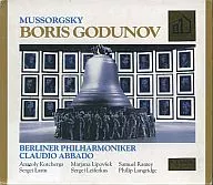 MUSSORGSKY/BORIS GODUNOV[輸入盤]