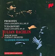 Julian / Moscow Radio Symphony Orchestra / PROKOFIEV / TCHAIKOVSKY  VIOLIN CONCERTO[輸入盤]