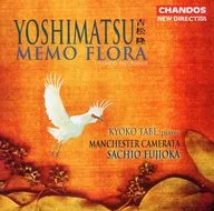Sachio Fujioka(Conduct)・Kyoko Tabe(Piano)・Manchester Camerate / YOSHIMATSU：PIANO CONCERTO etc.[輸入盤]