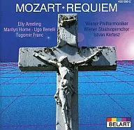 WOLFGANG AMADEUS MOZART  REQUIEM[輸入盤]