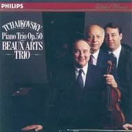 TCHAIKOVSKY / TCHAIKOVSKY ・ PIANO TRIO OP. 50 [Import Edition]