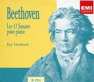 Eric Heidsieck / Beethoven : Les 32 Sonates pour piano [import edition]