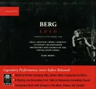 ANJA SILJA / BERG：LULU[輸入盤]
